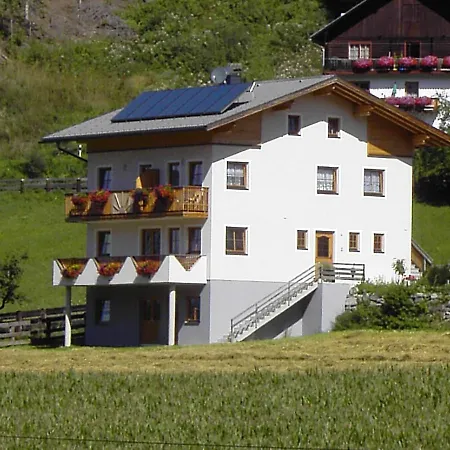 Brunnerhof *