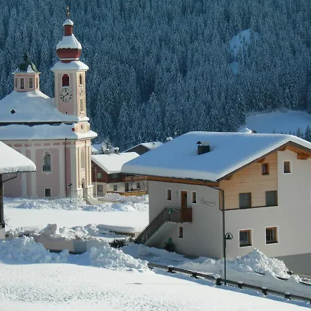 아파트 Brunnerhof *