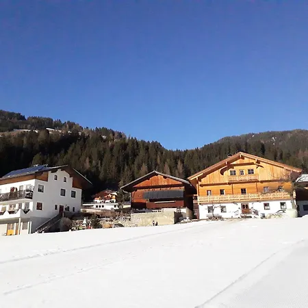 아파트 Brunnerhof