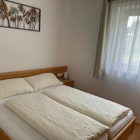 Brunnerhof * 스트라센