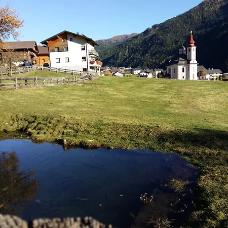 Brunnerhof Apartment *