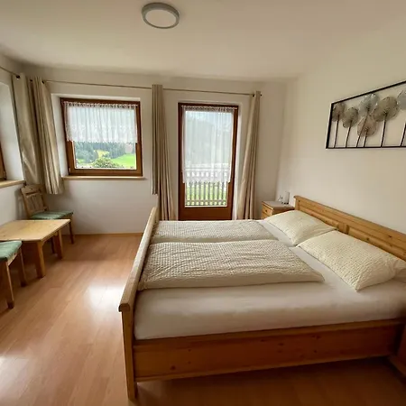 Brunnerhof Apartment Strassen