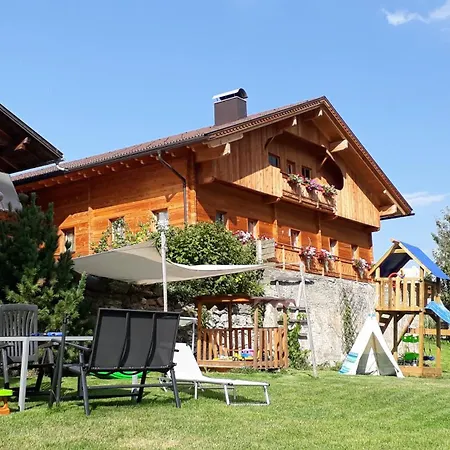 Brunnerhof Apartment Strassen